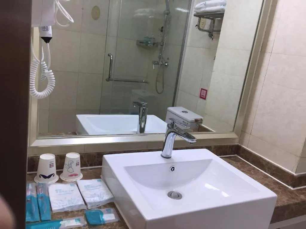 Pai Hotel Kaifeng Gulou Square Center